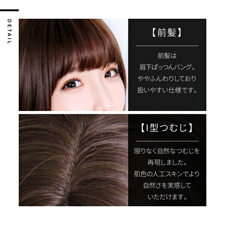 楽天市場】【在庫限り】【2/10 23:59までSALE】ウィッグ ボブ ショート