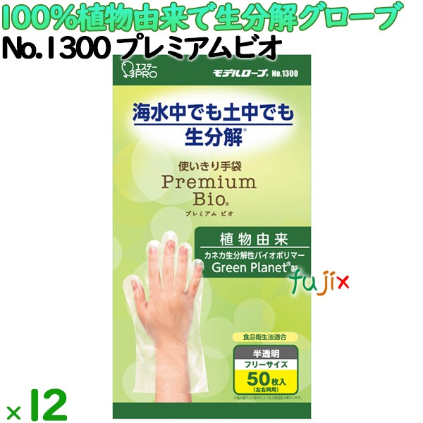 楽天市場】グレイシアゼロ GLACIERZERO 125枚 1個 パック テンピークス