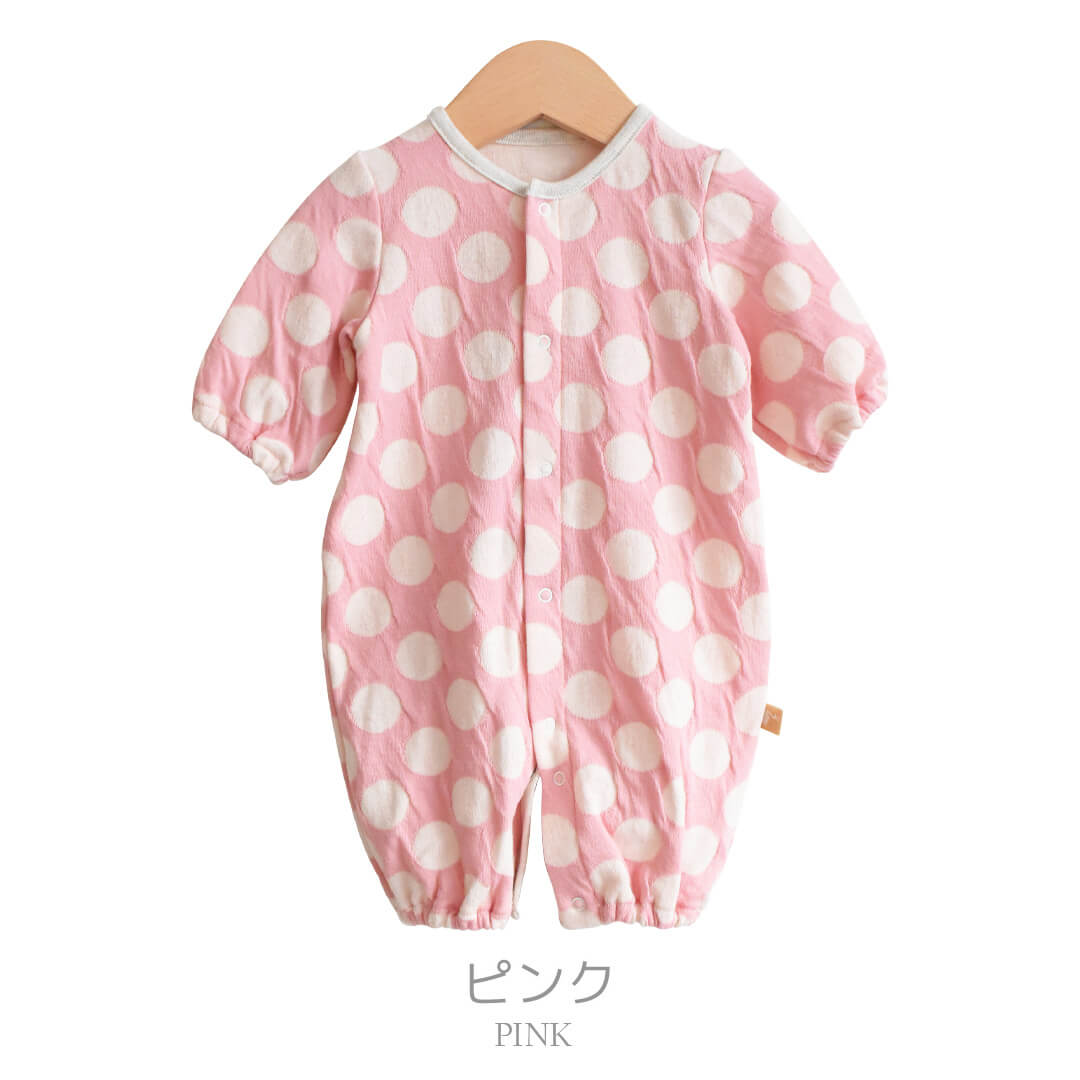 楽天市場】日本製 ツーウェイオール カバーオール ロンパース 50cm