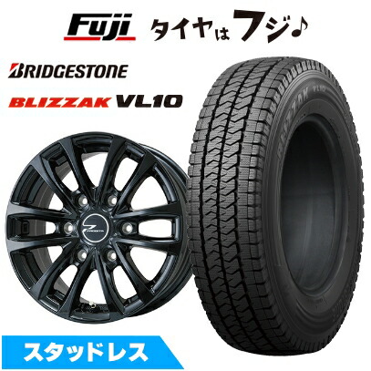楽天市場】195/80r15 ブリザック ホイールの通販