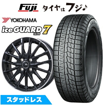 楽天市場】【ゴムバルブ付き！】YOKOHAMA(ヨコハマ) iceGUARD 7 アイス