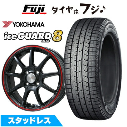 楽天市場】ライズ ロッキー 195／65r16 ヨコハマ アイスガード ig60の通販