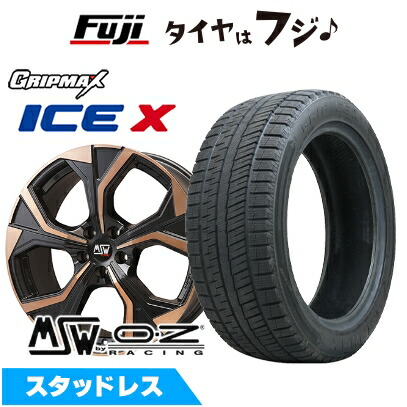 楽天市場】ボルボ v40スタッドレスタイヤの通販