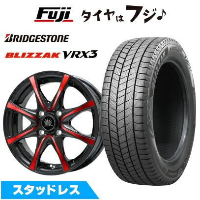 楽天市場】vrx3 165/65r14 ハスラー ホイールセットの通販