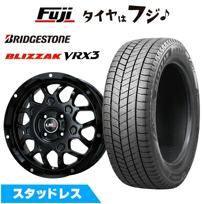 楽天市場】ブリヂストン ブリザック vrx 165／60r15 スタッドレス