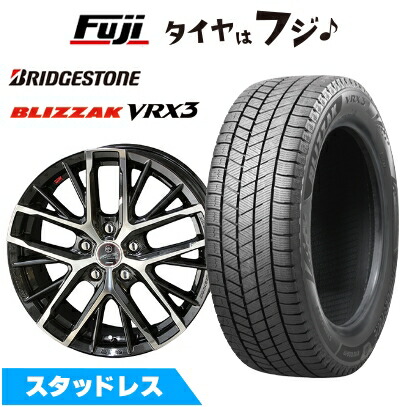 楽天市場】セレナ スタッドレスタイヤ 195／65r15の通販