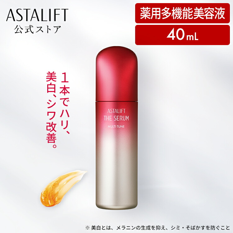 16745078.jpg?fitin=272:272