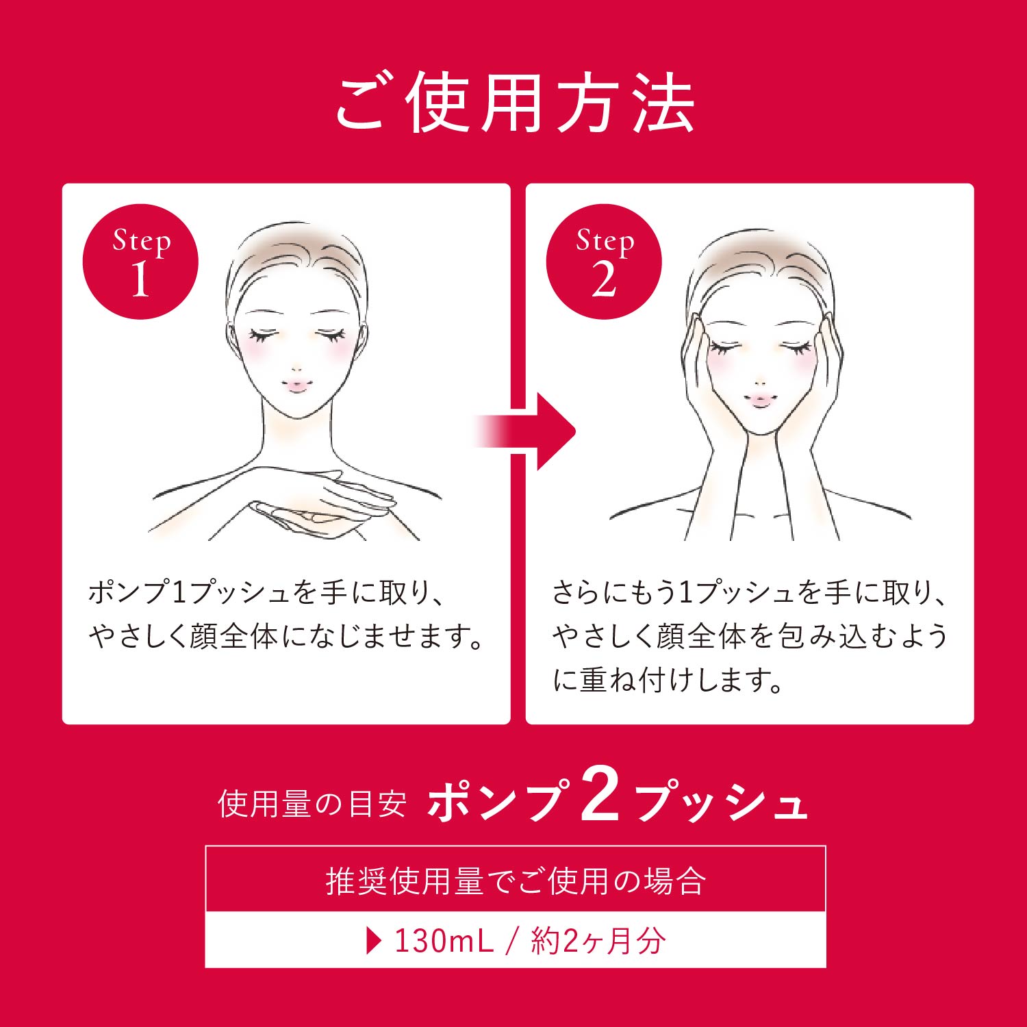 楽天市場】【おトクな化粧水＆クリームセット】アスタリフト