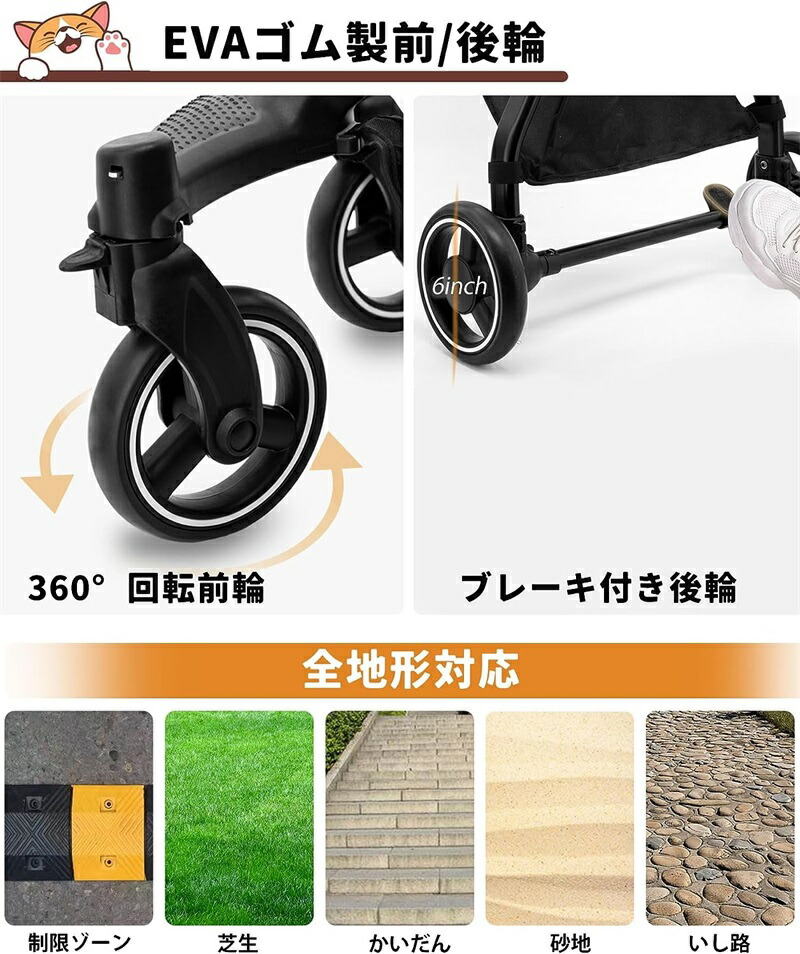 楽天市場】ペットカート 分離型 小型犬用カート 3 way 折りたたみ式 犬