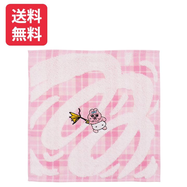 楽天市場】おぱんちゅうさぎ 風つよ 送料無料 ギフトラッピング タオル