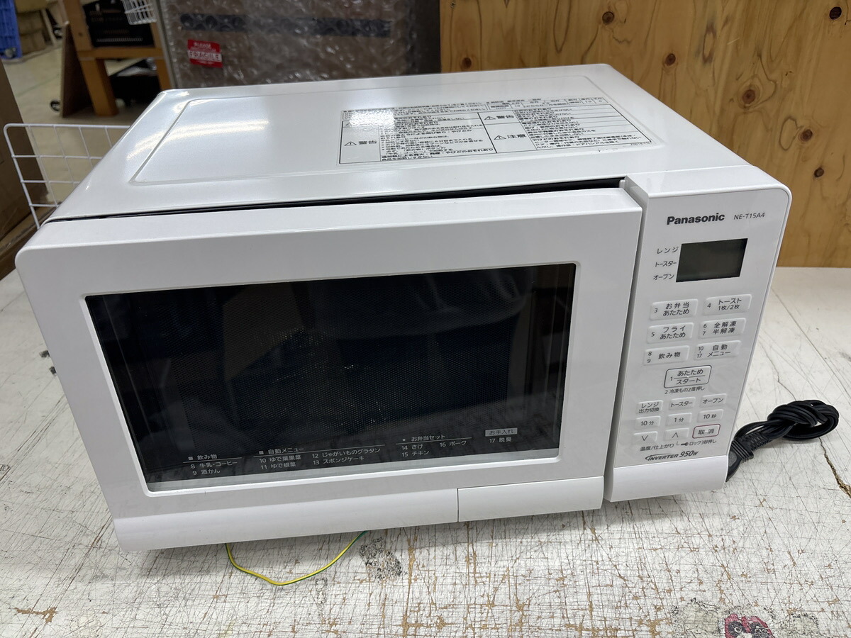 楽天市場】レンジ panasonic ne-t15a2-wの通販