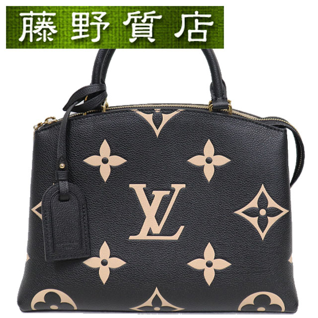 楽天市場】ルイヴィトン LOUIS VUITTON プティパレPM 黒 × ベージュ