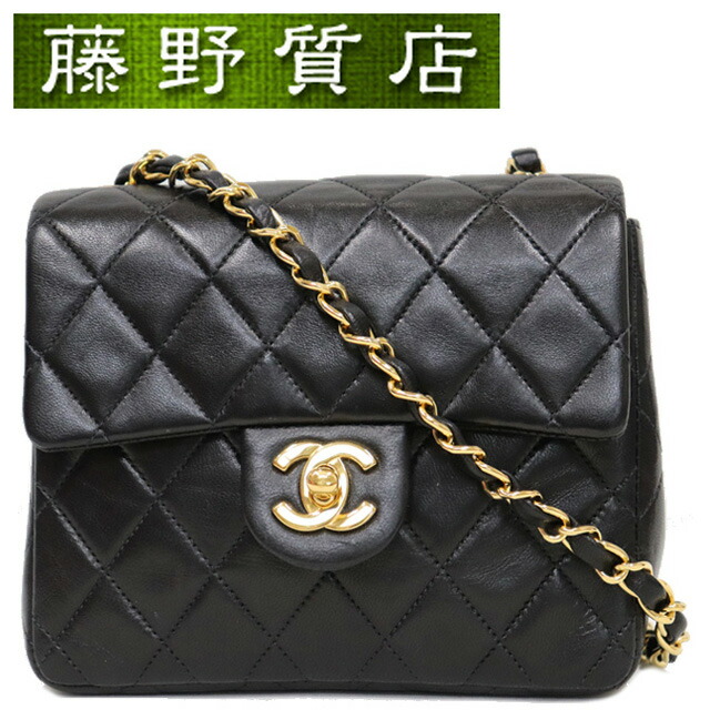 楽天市場】シャネル CHANEL ミニ マトラッセ チェーン ショルダー