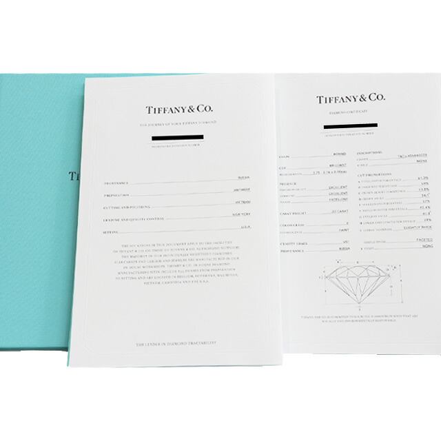 楽天市場】(新品仕上げ済）ティファニー TIFFANY バイザヤード ダイヤ