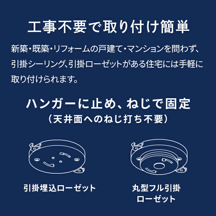 楽天市場】【富士工業公式】【空気清浄機&照明】 クーキレイ ドーム