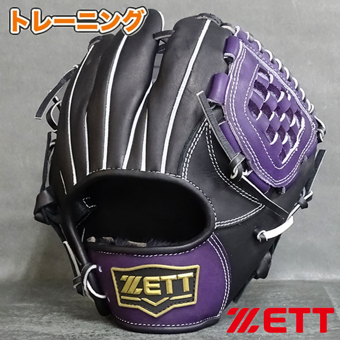楽天市場】ゼット トレーニンググラブ ZETT 【野球・ソフト】 グラブ