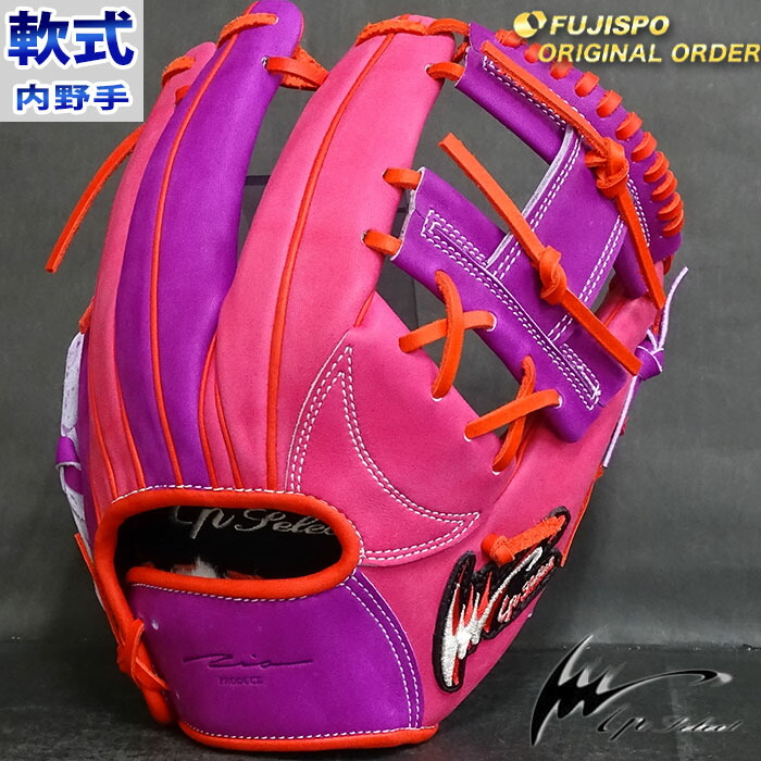 楽天市場】IPセレクト 軟式 オーダー カラー グラブ フジスポ