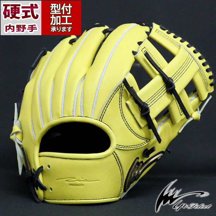 アイピーセレクト グローブ 野球 RD-lc」の人気商品一覧 | 安い商品を