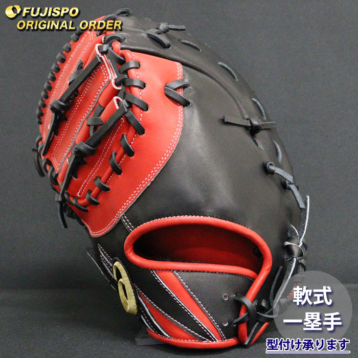 楽天市場】ファーストミット（ブランドアシックス）（グローブ・ミット