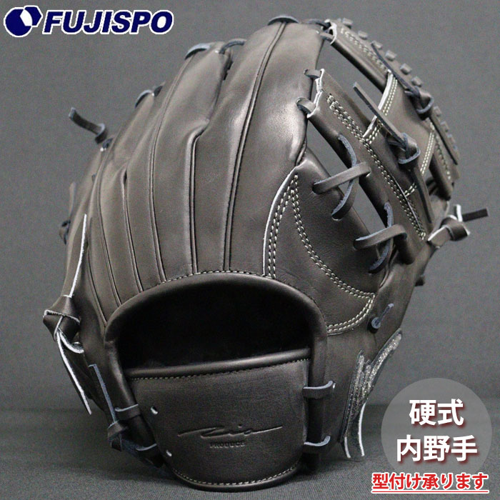 野球グローブ 硬式 内野手 アイピーセレクト」の人気商品一覧 | 安い