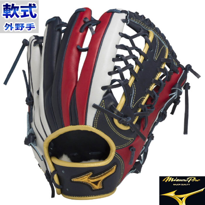 ミズノプロ MIZUNO PRO 軟式グローブ」の人気商品一覧 | 安い商品を