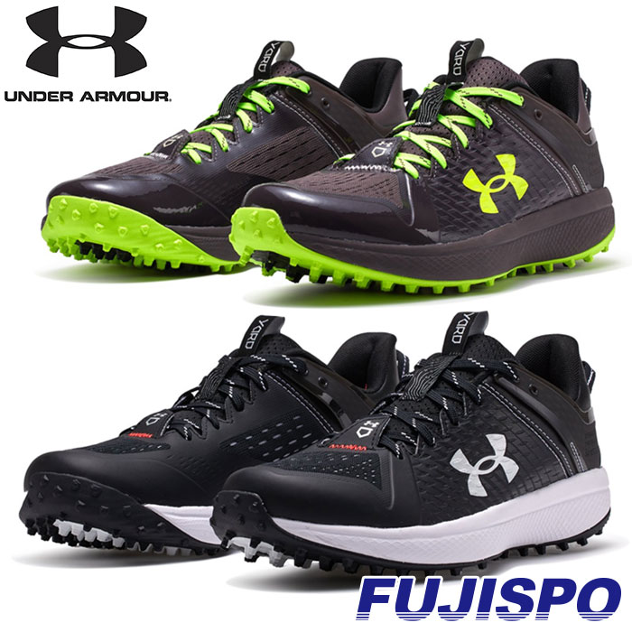 楽天市場】アンダーアーマー UAヤード ターフ UNDER ARMOUR 【野球