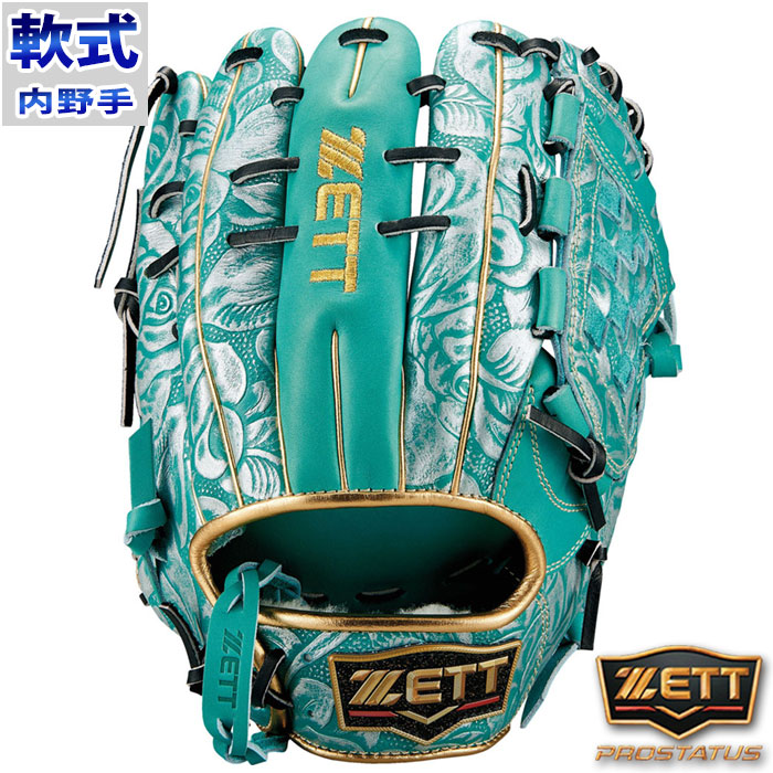 楽天市場】ゼット 軟式 プロステイタス ZETT 【野球・ソフト】 グラブ