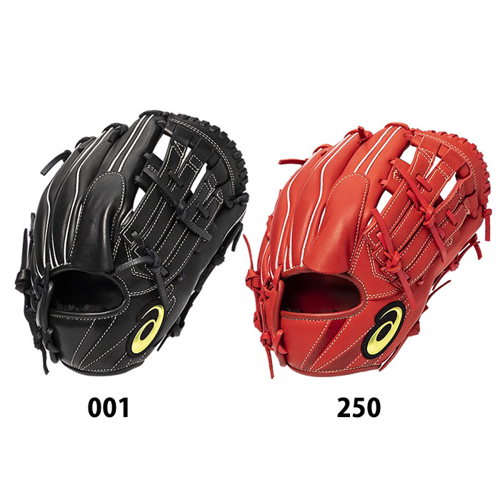 楽天市場】少年軟式 グラブ PROFESSIONAL STYLE 大谷翔平選手モデル