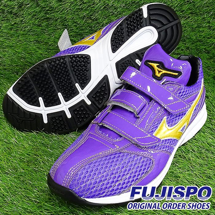 楽天市場】ミズノ ミズノプロ オーダー トレーニングシューズ フジスポ