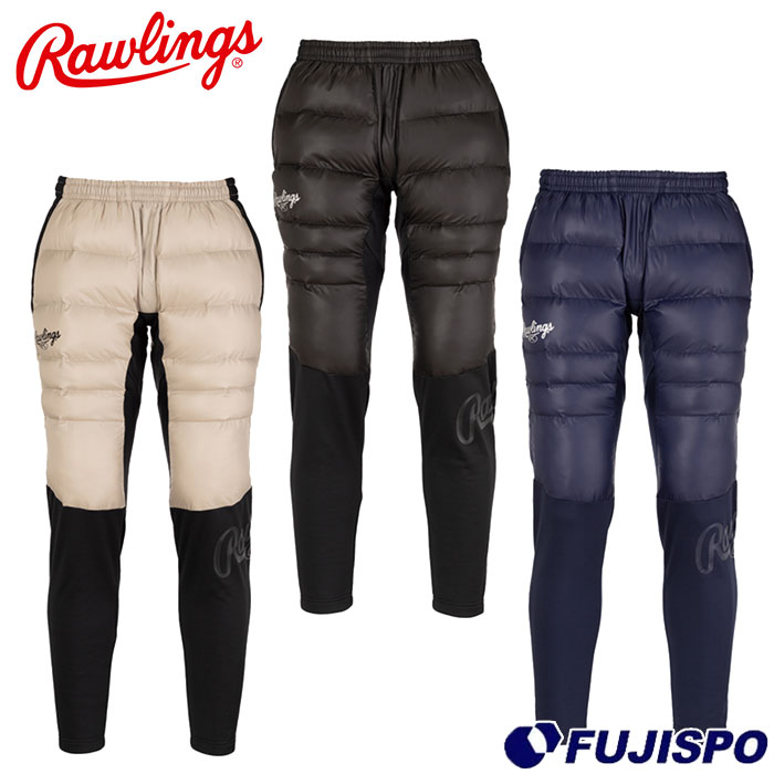 楽天市場】BLACK LABEL パワーストレッチウォーム コンビネーション