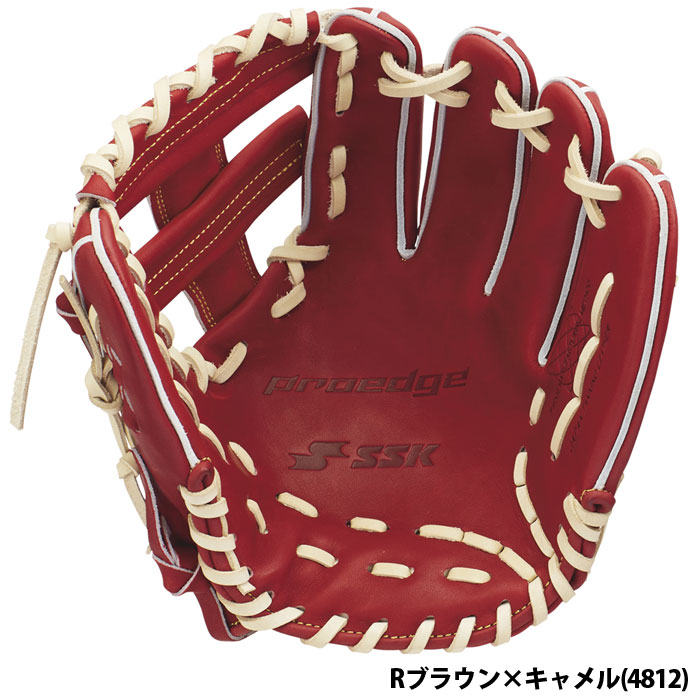 楽天市場】野球 エスエスケイ 硬式 内野手用 グラブ 844型 プロエッジ