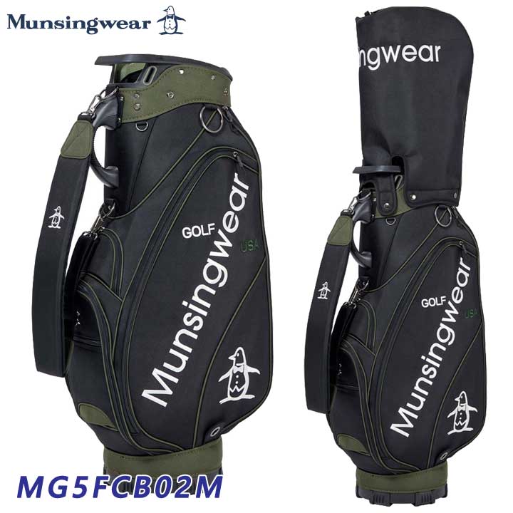 T*Y様 Munsingwear NX2207 ゴルフバッグ Munsingwear NX2207 ゴルフ