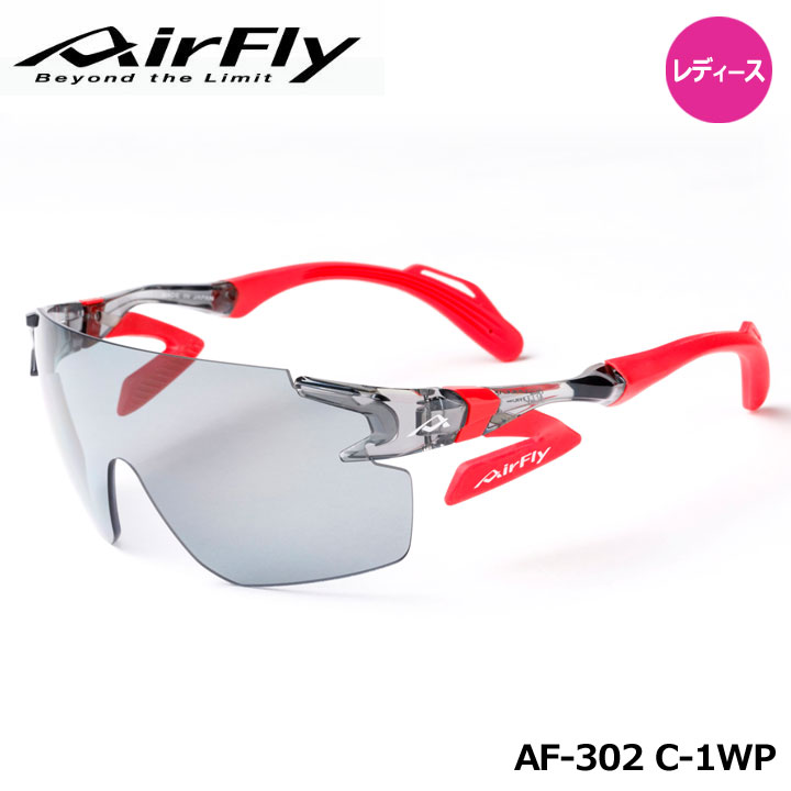 楽天市場】airfly af-302の通販