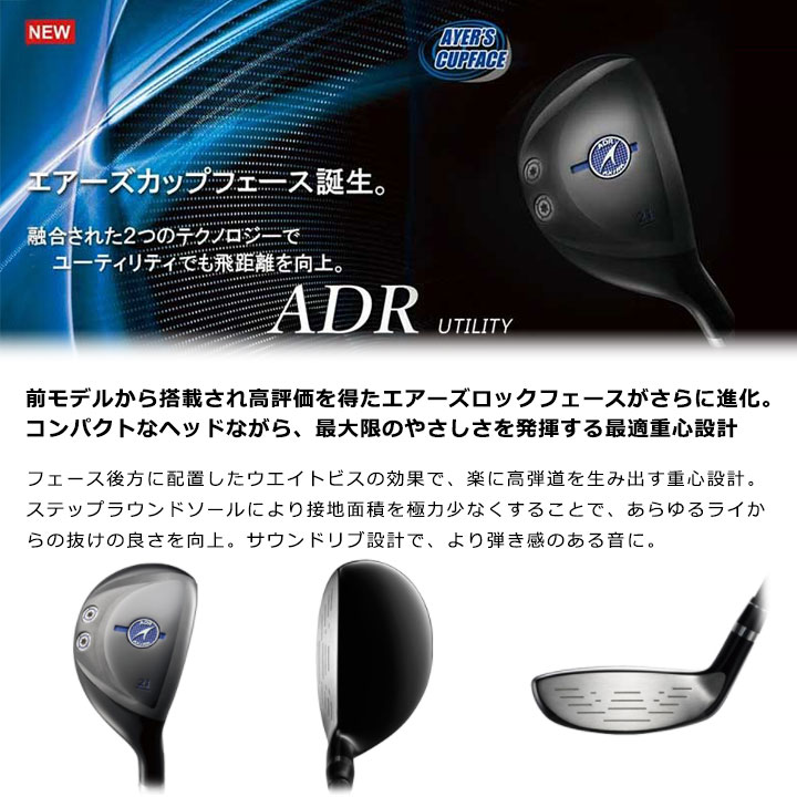 メーカー純正品】【正規代理店品】【正規輸入品】 コンチネンタル