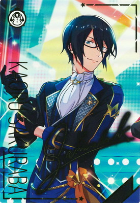 楽天市場】アイドルマスターツアーズ IMT-01-013 桜庭薫 SSR【PARALLEL