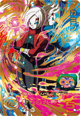 楽天市場】スーパードラゴンボールヒーローズ UM6-048 カミン UR