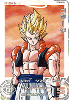 楽天市場】スーパードラゴンボールヒーローズ UGM7-029 DA ゴジータ SR