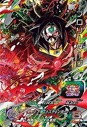 楽天市場】h8－secブロリーの通販