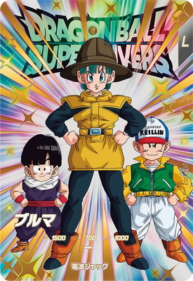 楽天市場】ドラゴンボールスーパーダイバーズ EX3-002 ブルマ EXR