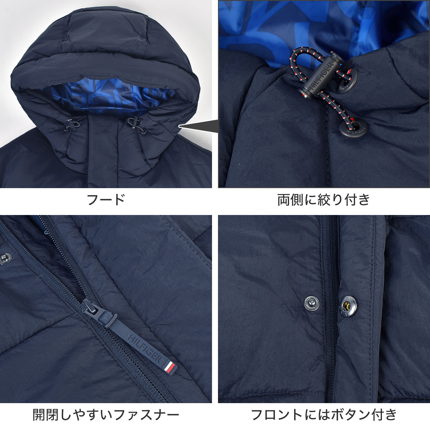 楽天市場】ダウンジャケット メンズ TOMMY HILFIGER トミー