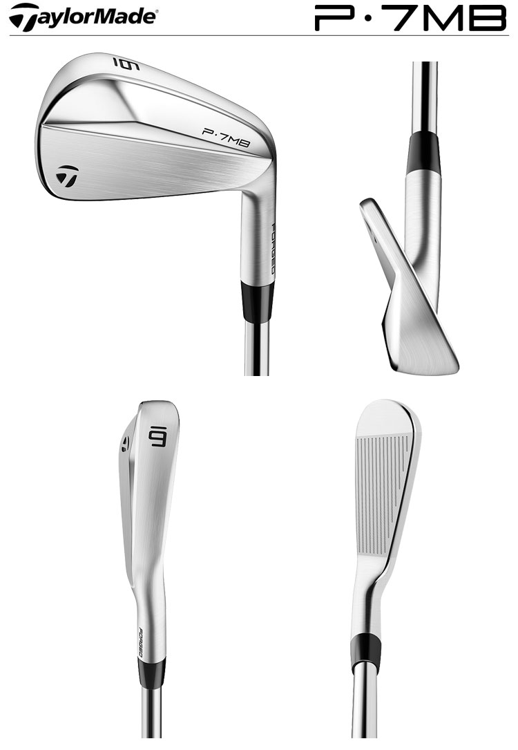 楽天市場】テーラーメイド P・7MB アイアン 単品 (#4) メンズ 右用 KBS