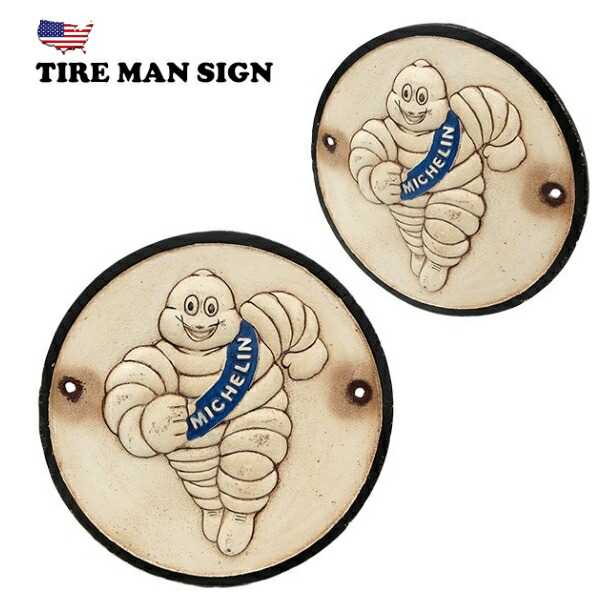 楽天市場】ミシュラン サインプレート アメリカン 看板 ガレージ