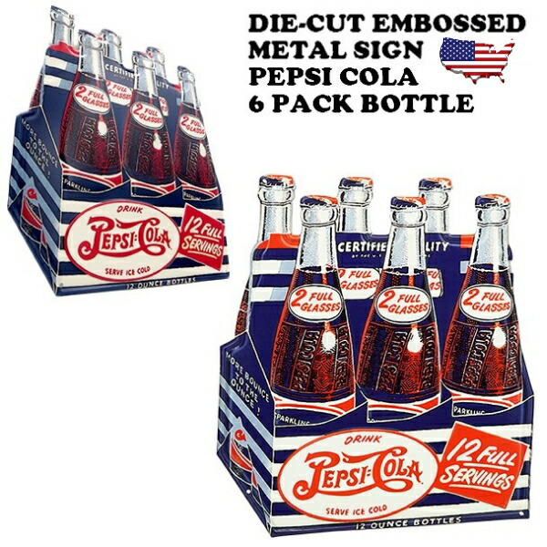 楽天市場】ペプシ ブリキ看板 アメリカン アンティーク PEPSI COLA 6