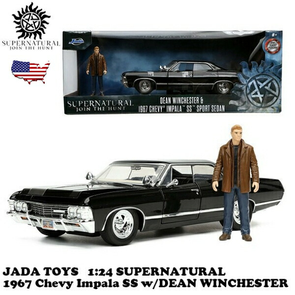 楽天市場】海外ドラマ スーパーナチュラル ミニカー 1/24 ダイキャスト