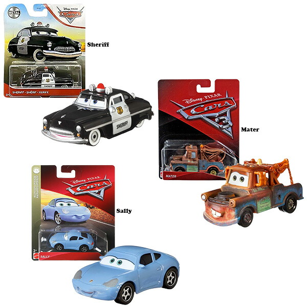 楽天市場】カーズ おもちゃ マテル 1/55 ミニカー24台 アソートセット