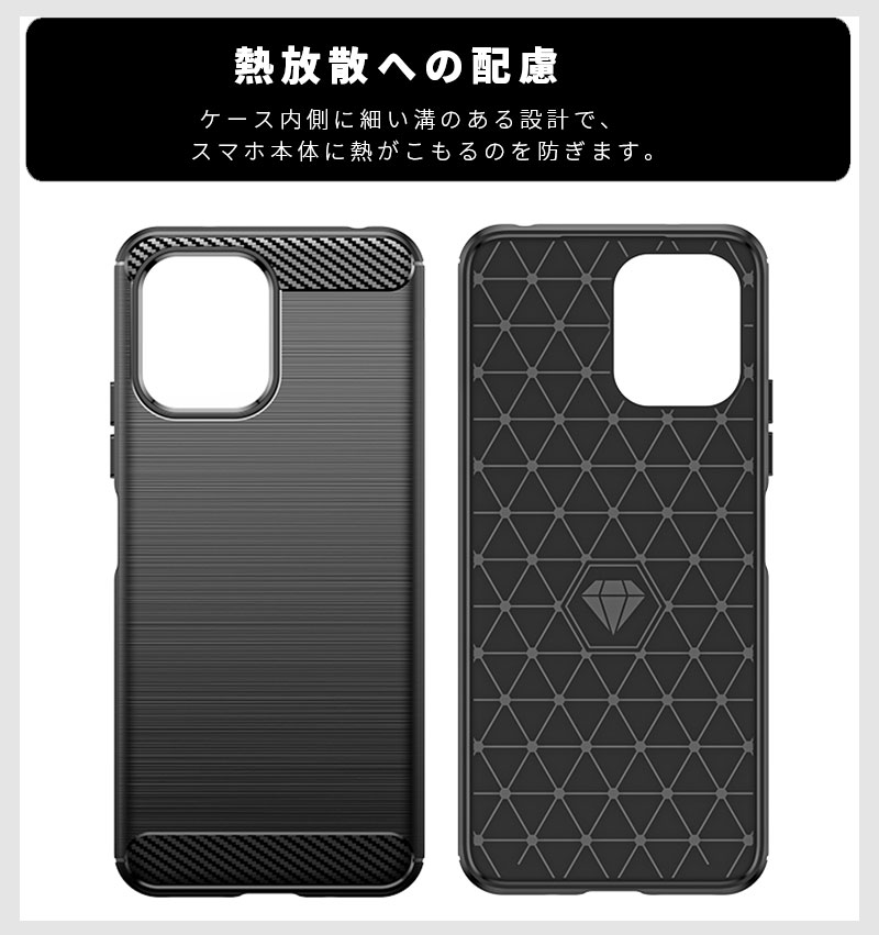 楽天市場】スマホケース Redmi 12 5G 用 対応 ケース ワイヤレス充電