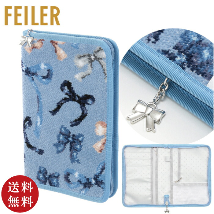 楽天市場】フェイラー マルチ ケースの通販