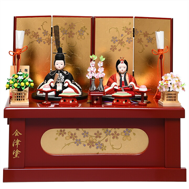 楽天市場】草園 雛人形の通販