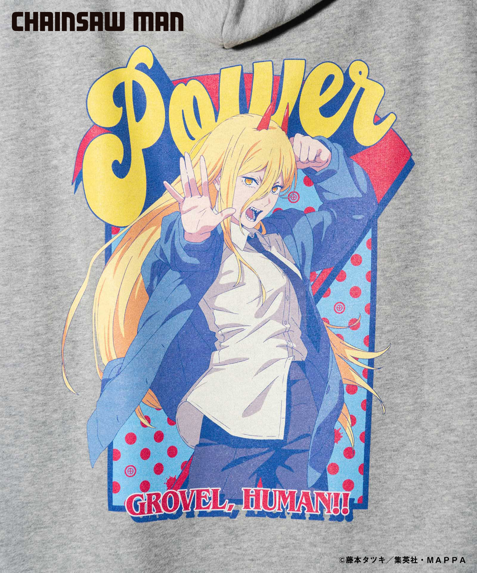 楽天市場】Chainsaw Man チェンソーマン × glamb グラム Power Hoodie