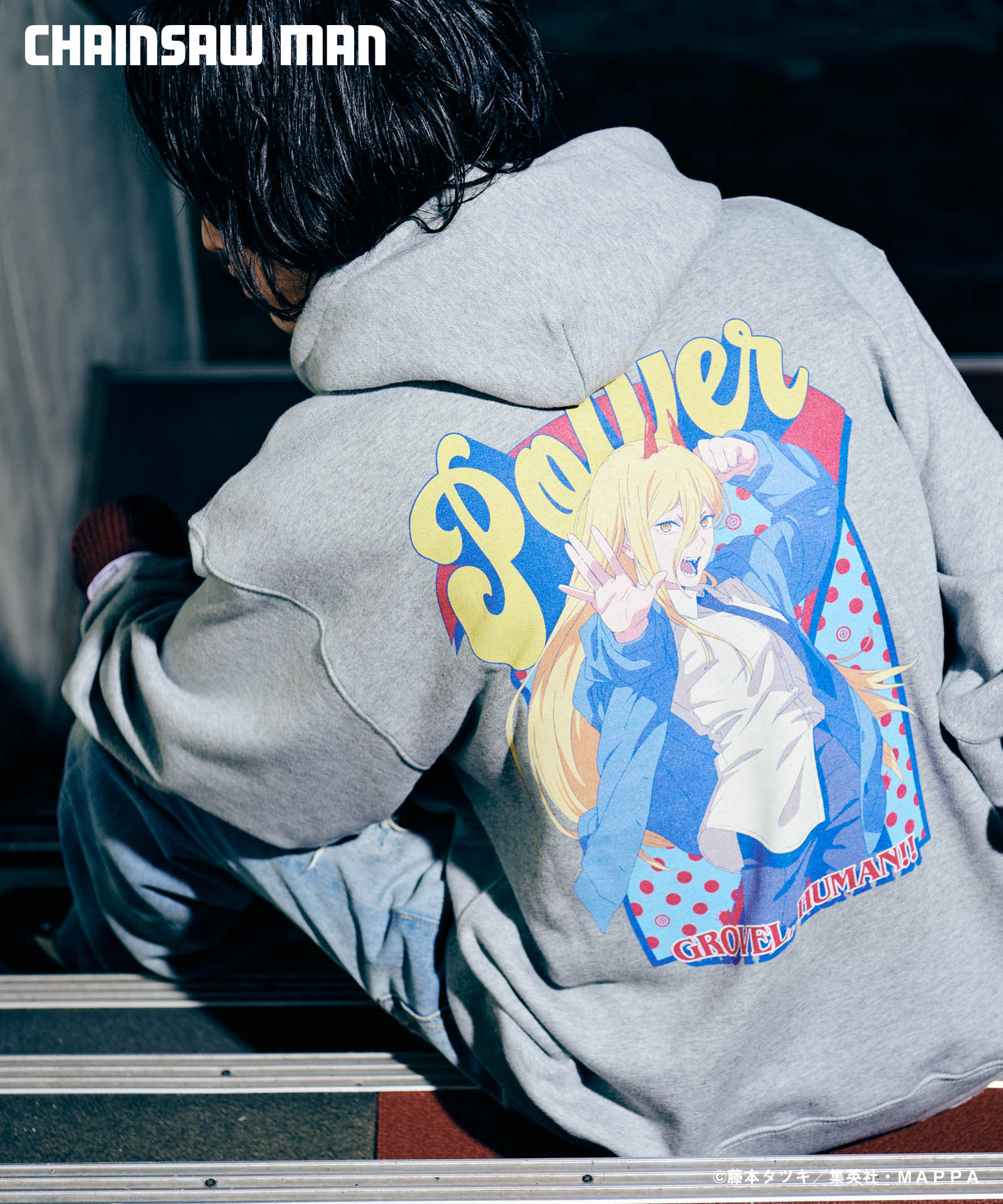 楽天市場】Chainsaw Man チェンソーマン × glamb グラム Power Hoodie